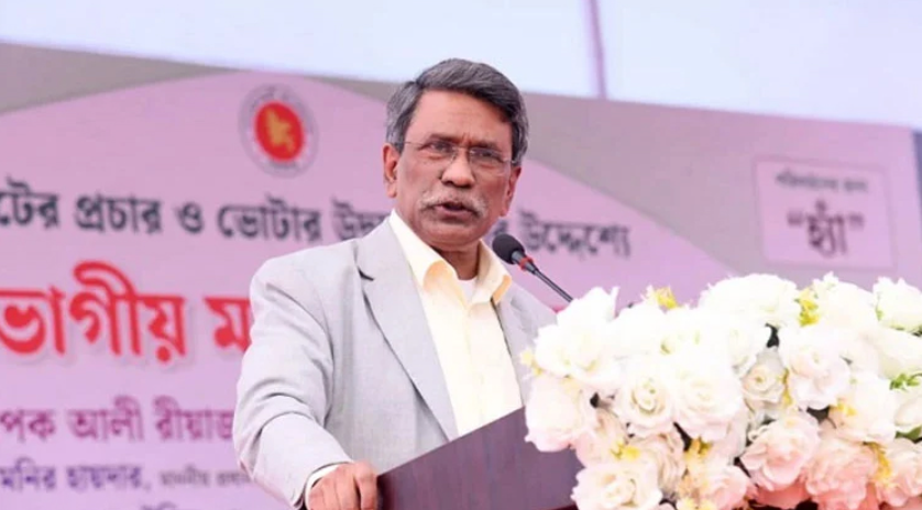 গণভোট সার্বভৌম জনগণের অভিপ্রায়ের বহিঃপ্রকাশ: আলী রীয়াজ